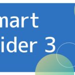 Smart Slider 3の使い方